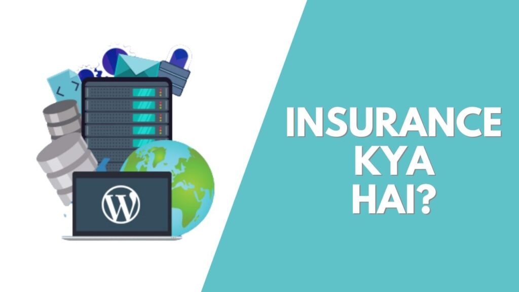 Home Loan Insurance Kyu jaruri hai or kaise hoga