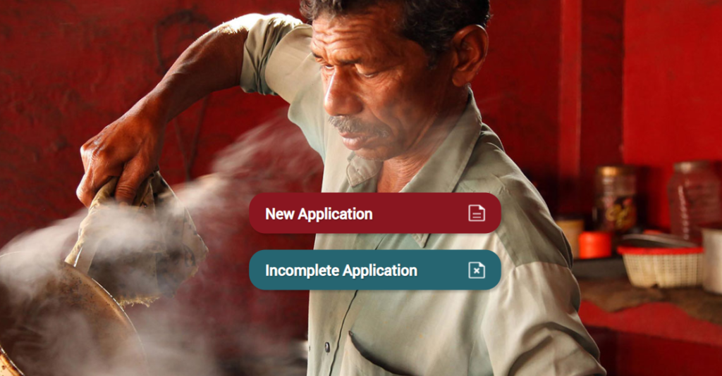 Union Bank Shishu Mudra Loan Online Apply