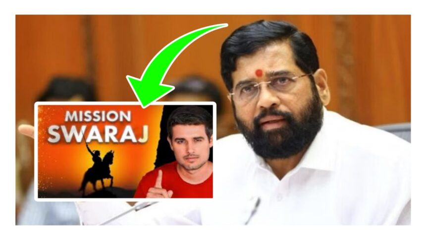 Maharashtra Election se pahle aaya Dhruv Rathee