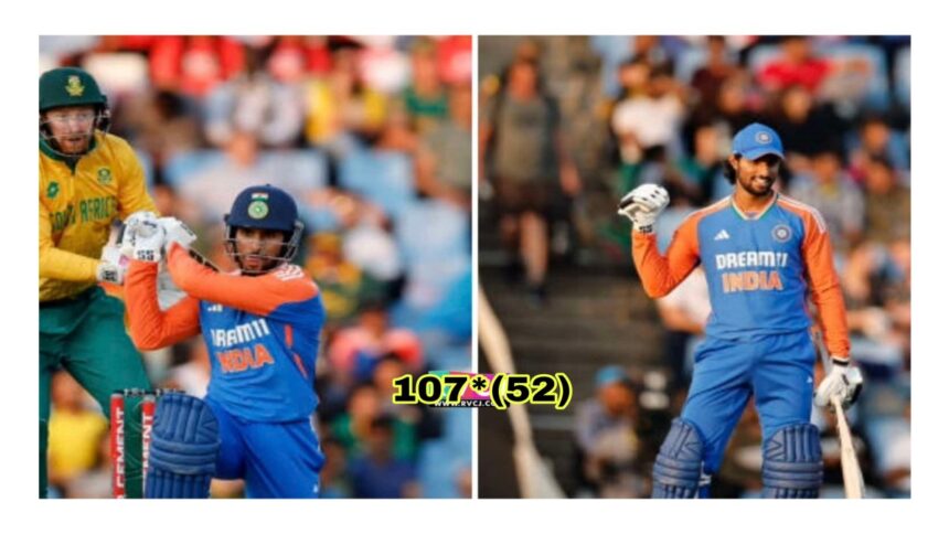 SA vs IND 3rd T20 Live Scorecard